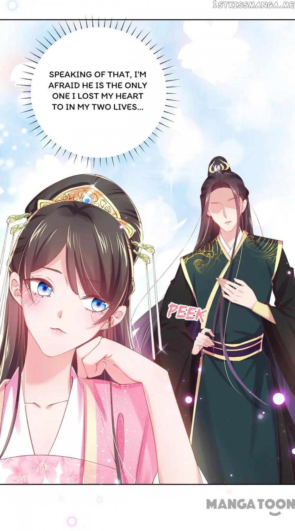 Princess Is A Bloodthirsty Surgeon chapter 90 - page 35