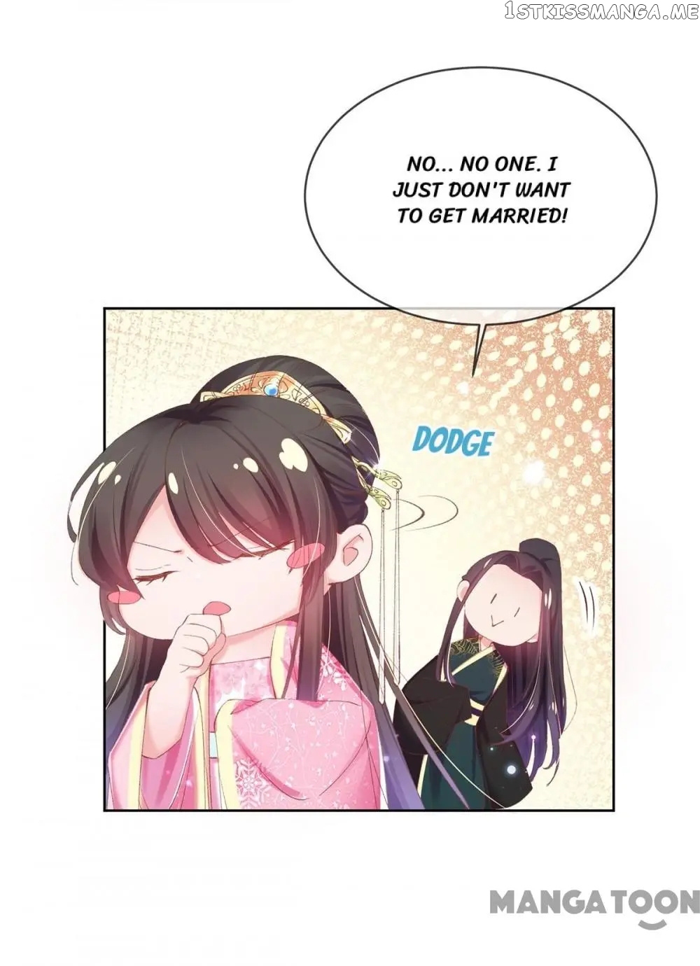 Princess Is A Bloodthirsty Surgeon chapter 90 - page 37