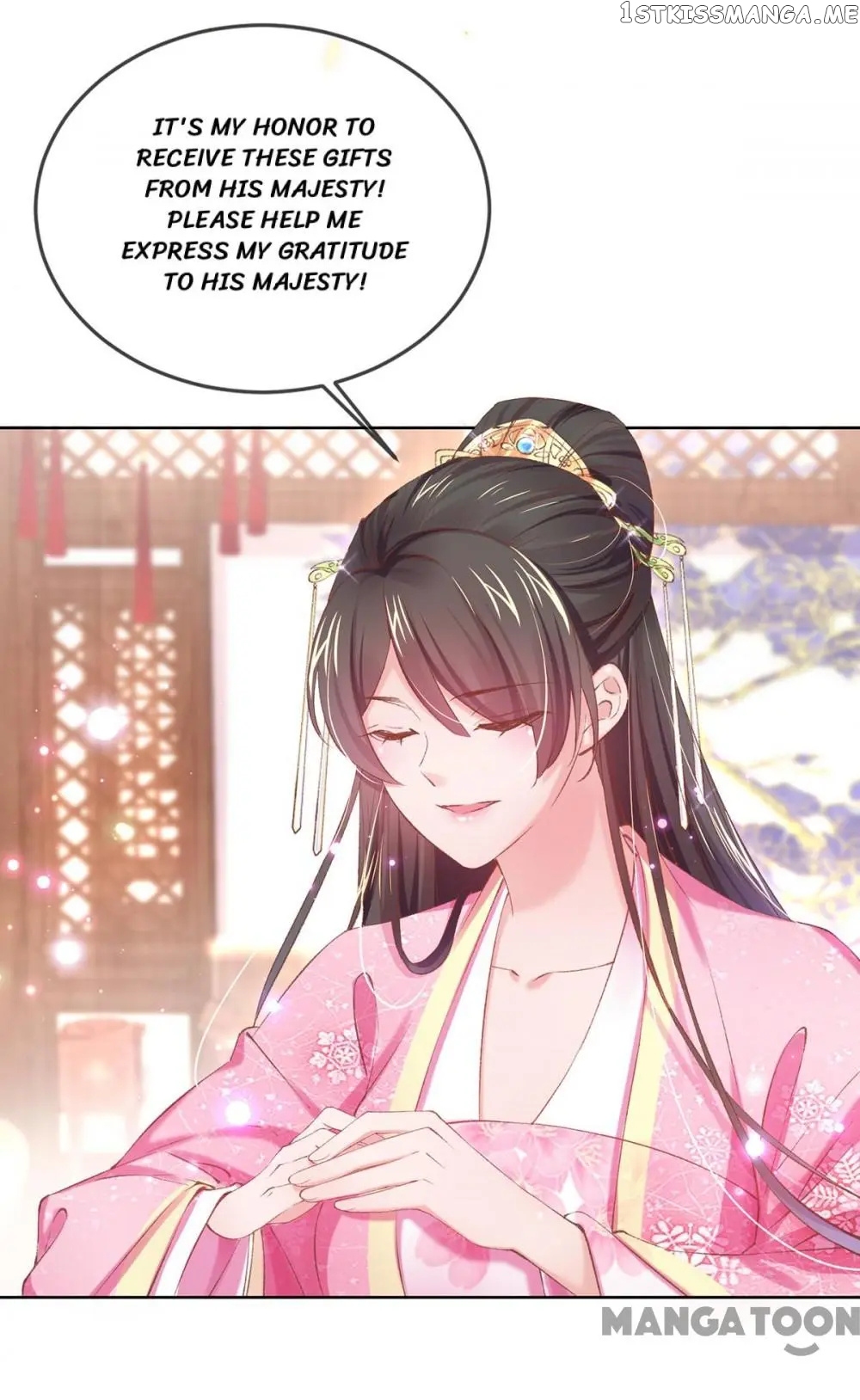Princess Is A Bloodthirsty Surgeon chapter 90 - page 4
