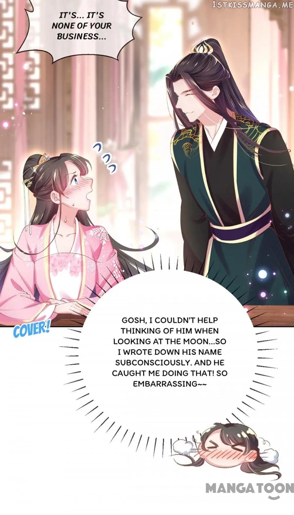 Princess Is A Bloodthirsty Surgeon chapter 90 - page 40