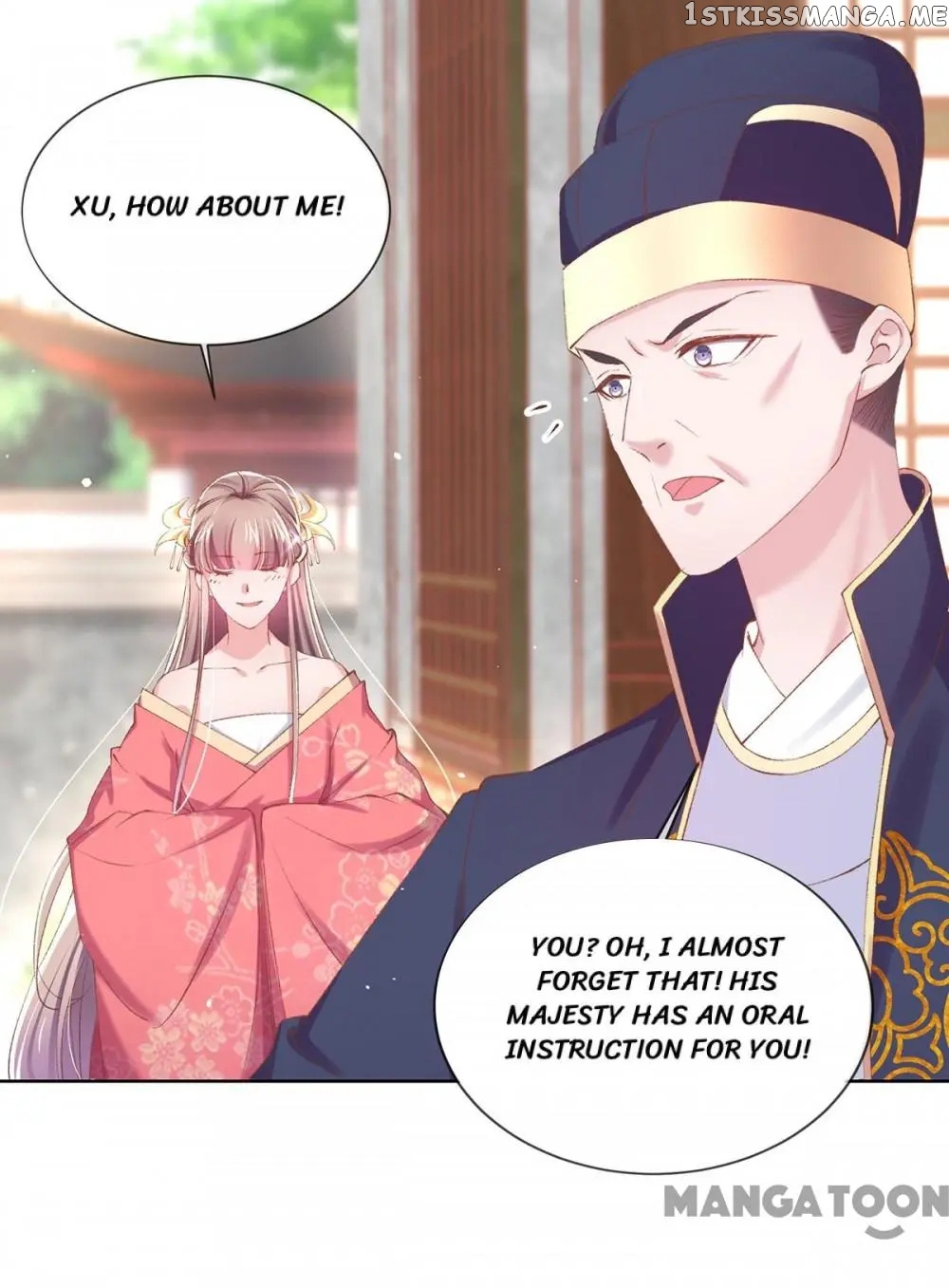Princess Is A Bloodthirsty Surgeon chapter 90 - page 8