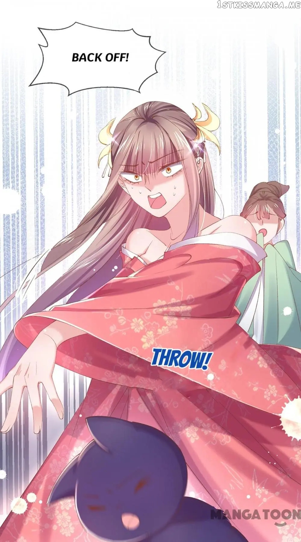 Princess Is A Bloodthirsty Surgeon chapter 89 - page 12
