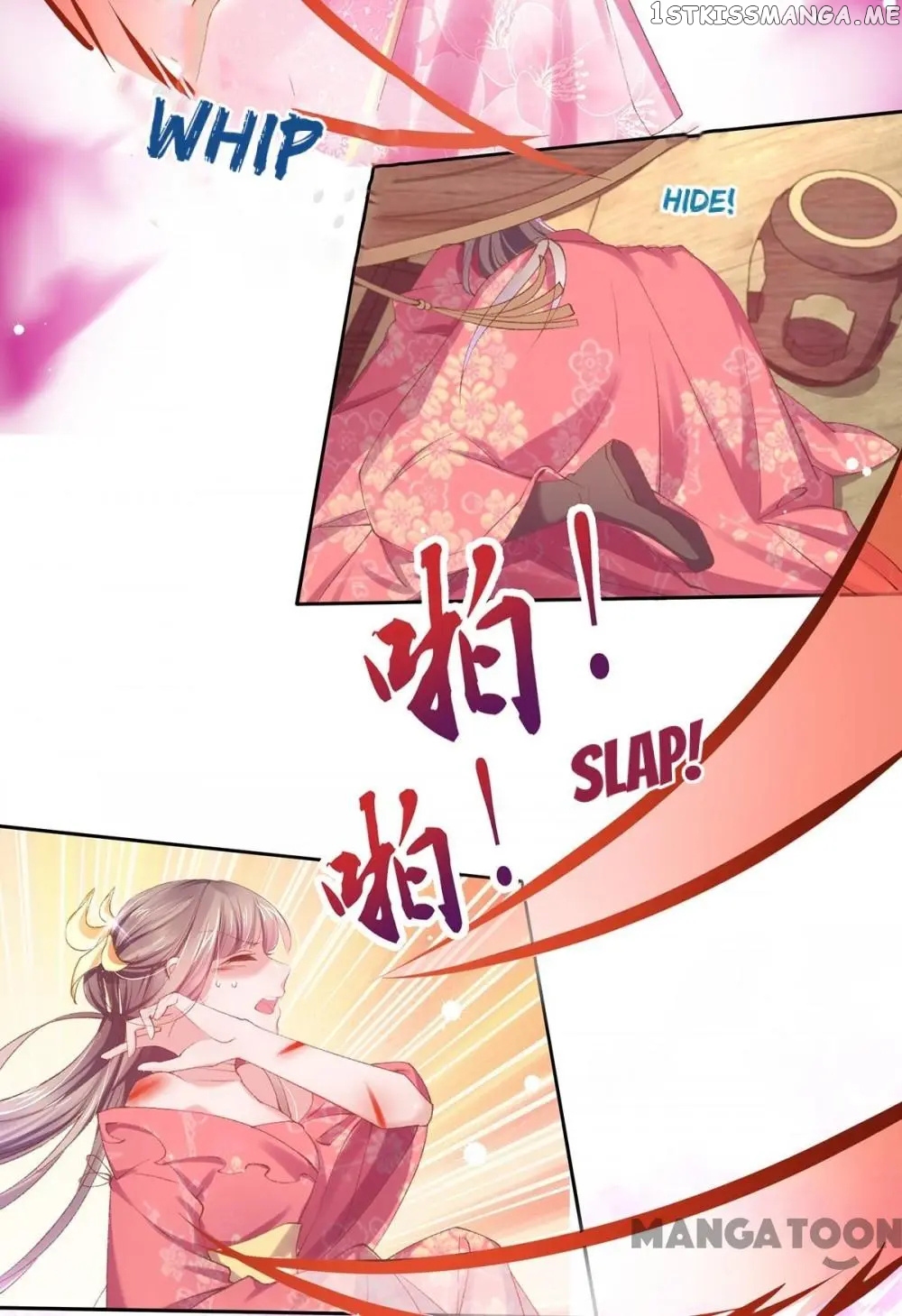 Princess Is A Bloodthirsty Surgeon chapter 89 - page 23