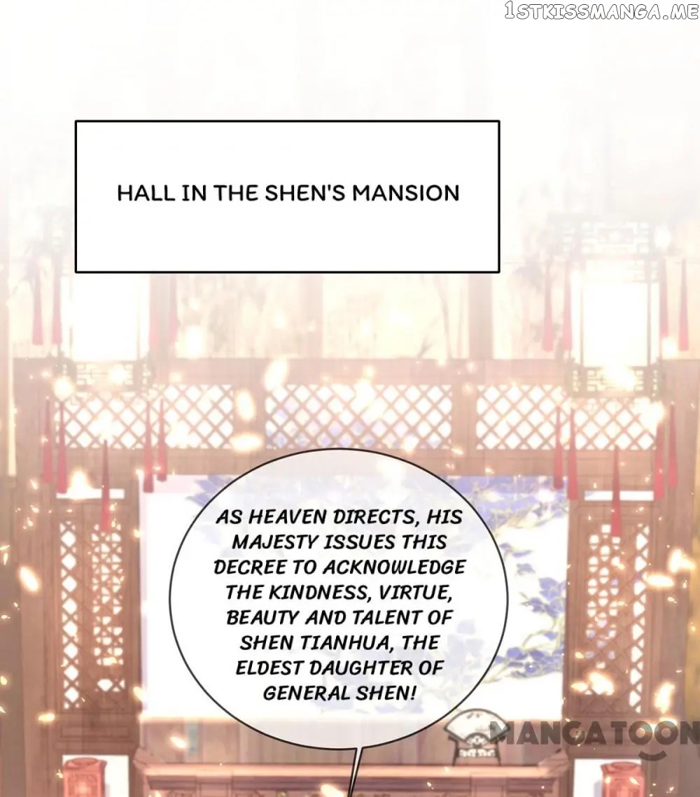 Princess Is A Bloodthirsty Surgeon chapter 89 - page 31