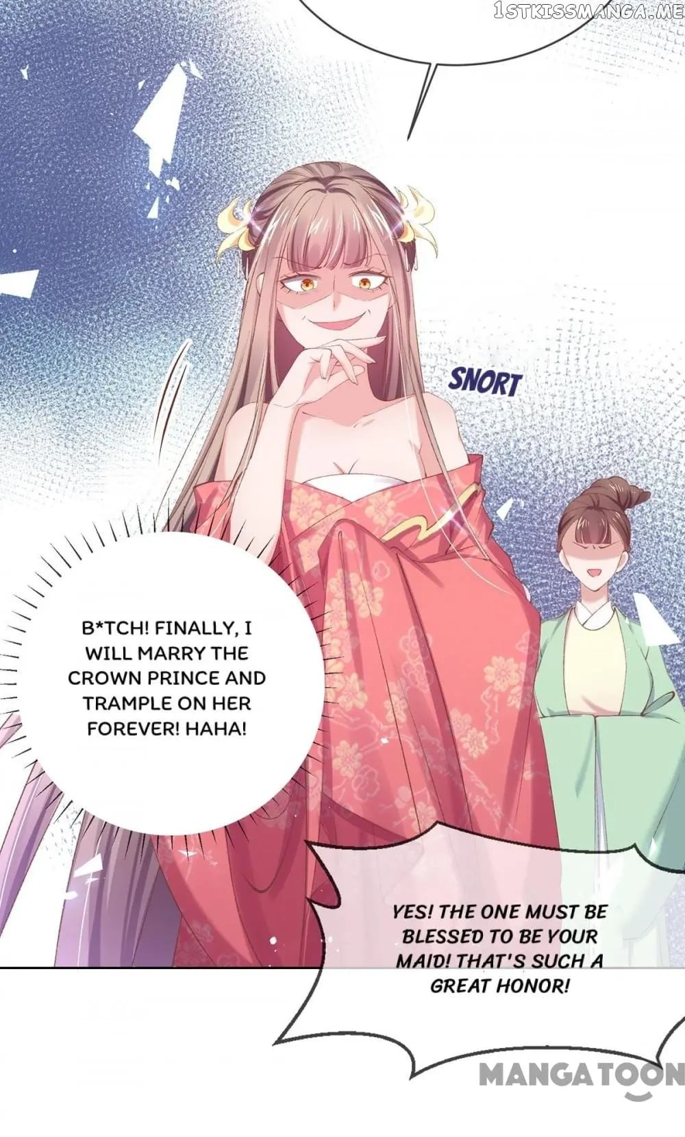 Princess Is A Bloodthirsty Surgeon chapter 89 - page 7