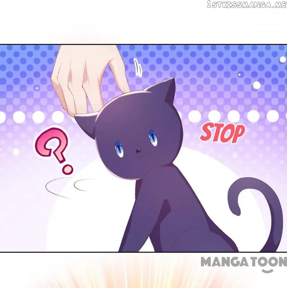 Princess Is A Bloodthirsty Surgeon chapter 88 - page 1