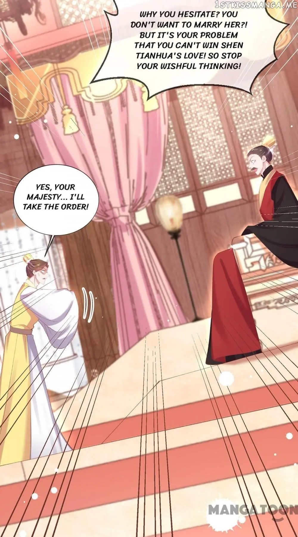 Princess Is A Bloodthirsty Surgeon chapter 88 - page 27