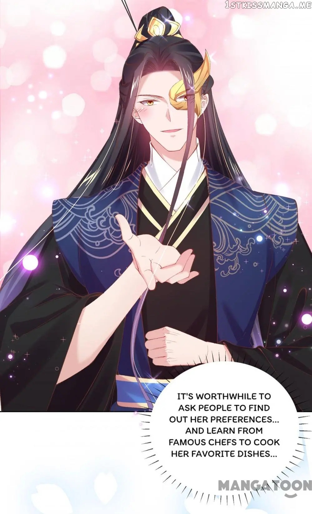 Princess Is A Bloodthirsty Surgeon chapter 87 - page 19