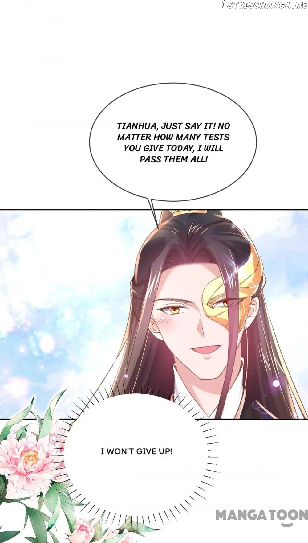 Princess Is A Bloodthirsty Surgeon chapter 87 - page 25