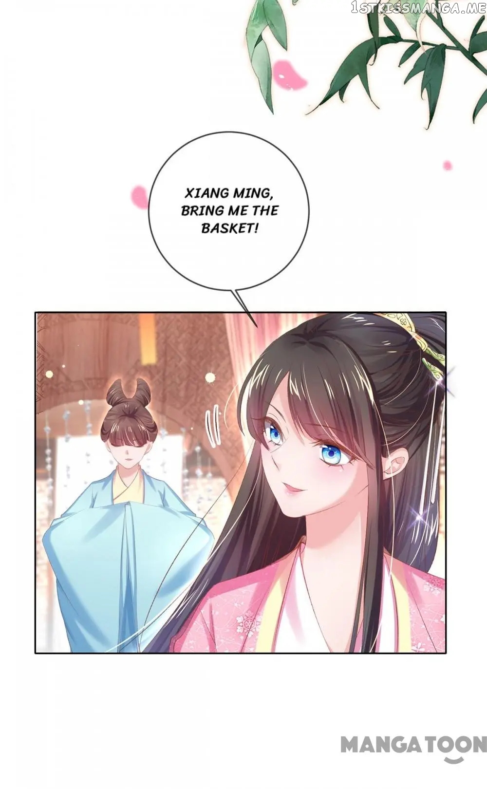 Princess Is A Bloodthirsty Surgeon chapter 87 - page 27