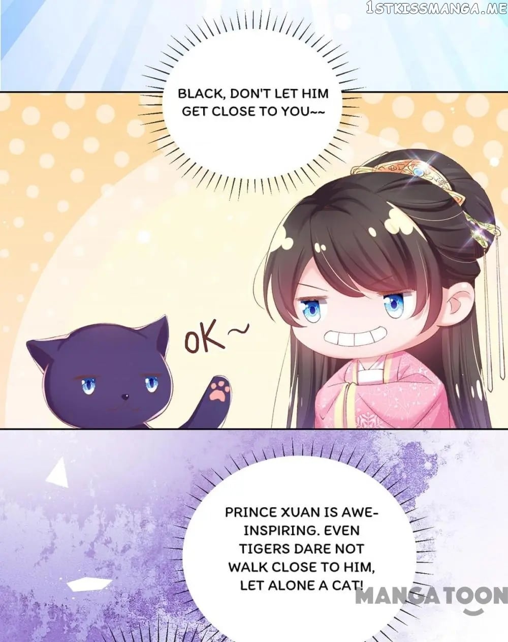Princess Is A Bloodthirsty Surgeon chapter 87 - page 32