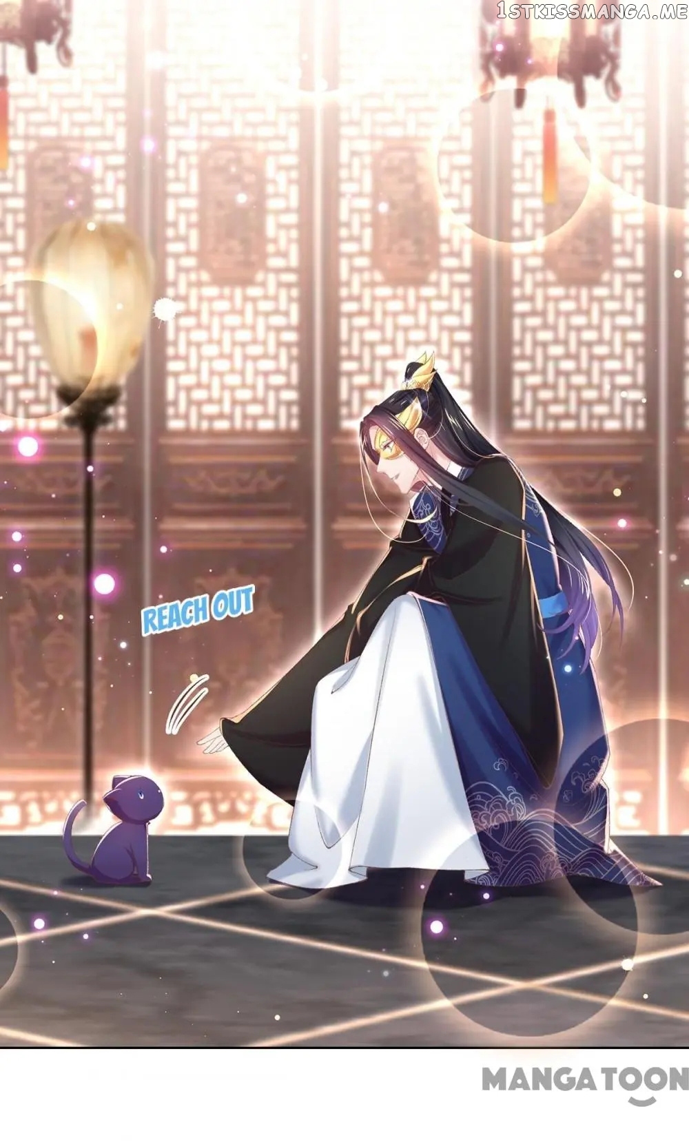 Princess Is A Bloodthirsty Surgeon chapter 87 - page 37