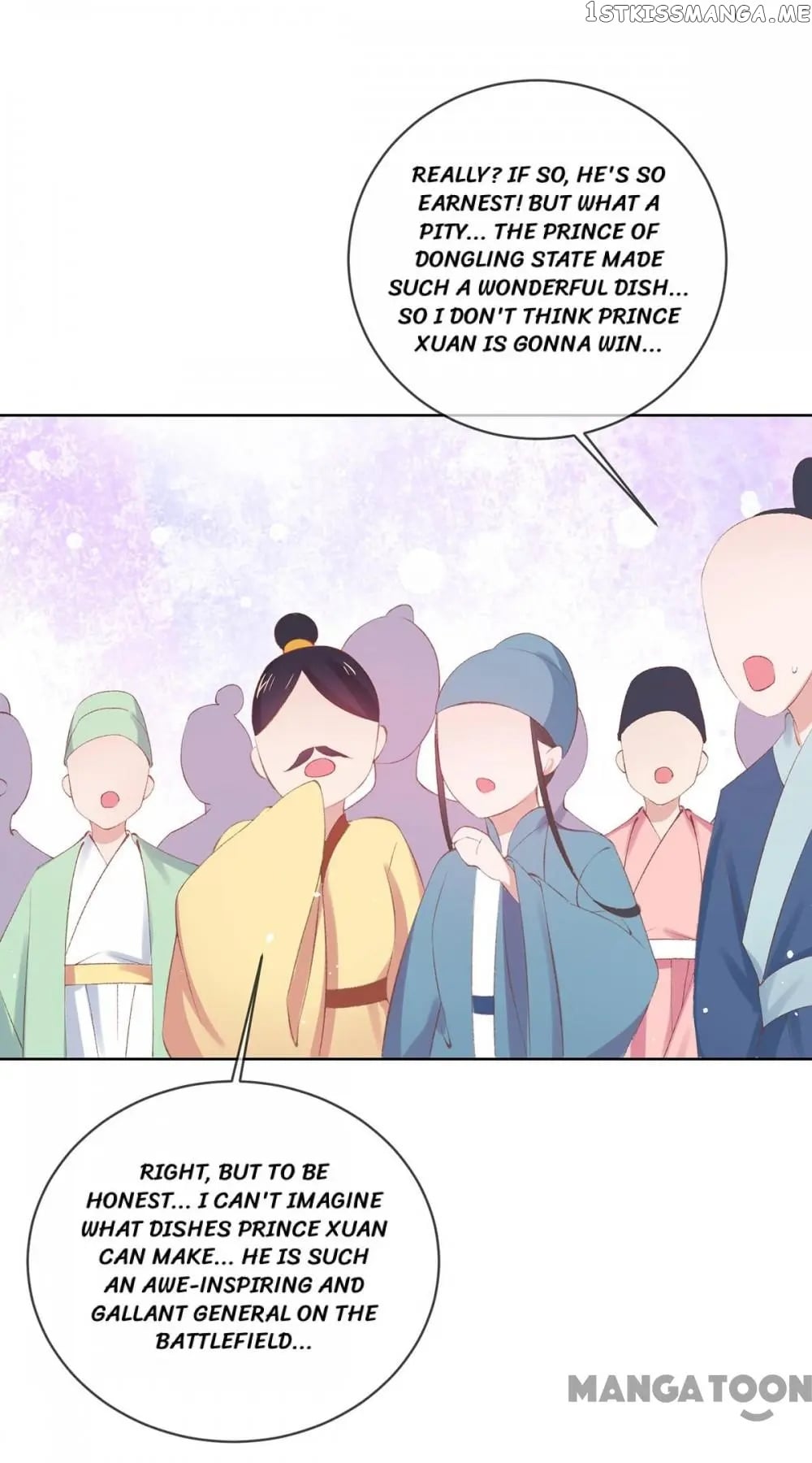 Princess Is A Bloodthirsty Surgeon chapter 87 - page 5