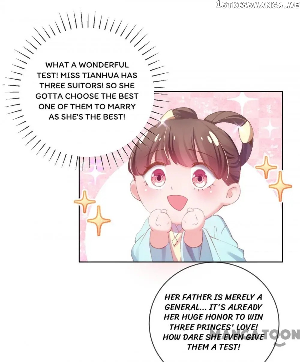 Princess Is A Bloodthirsty Surgeon chapter 86 - page 1