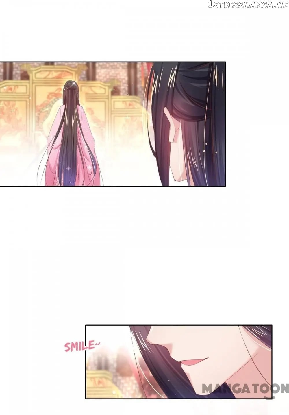 Princess Is A Bloodthirsty Surgeon chapter 86 - page 11