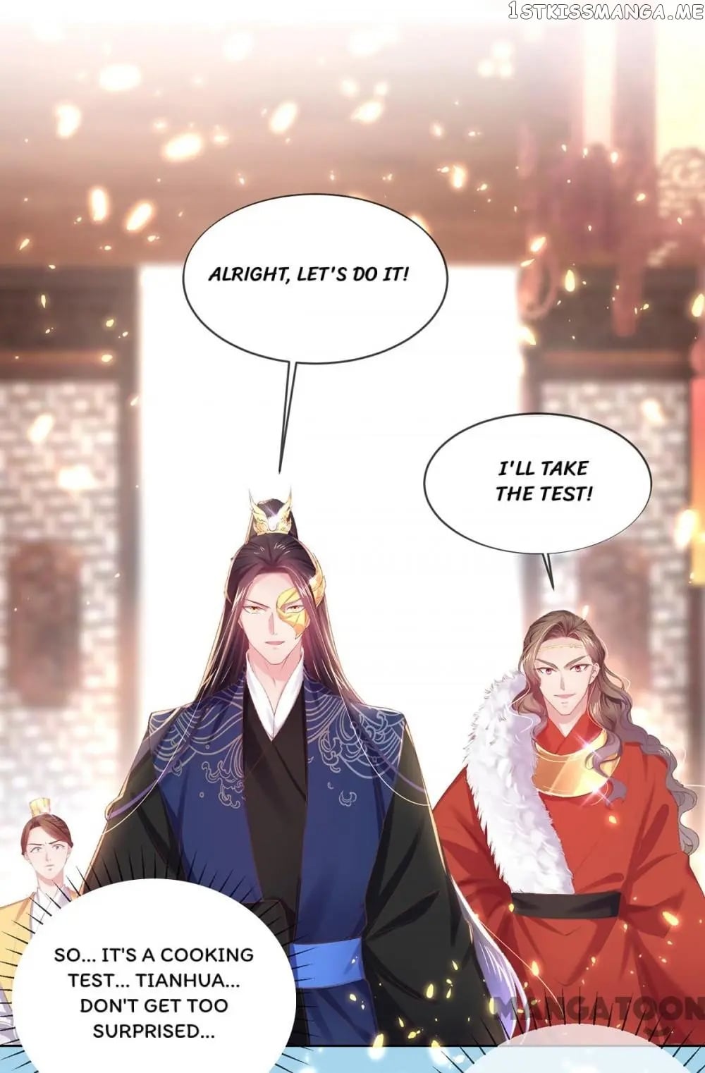 Princess Is A Bloodthirsty Surgeon chapter 86 - page 12