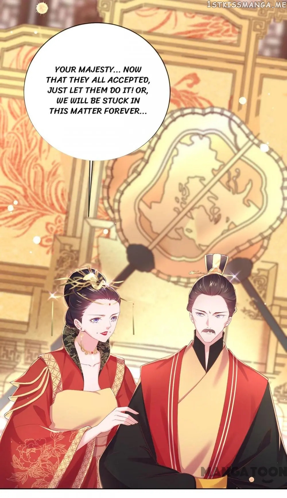 Princess Is A Bloodthirsty Surgeon chapter 86 - page 15