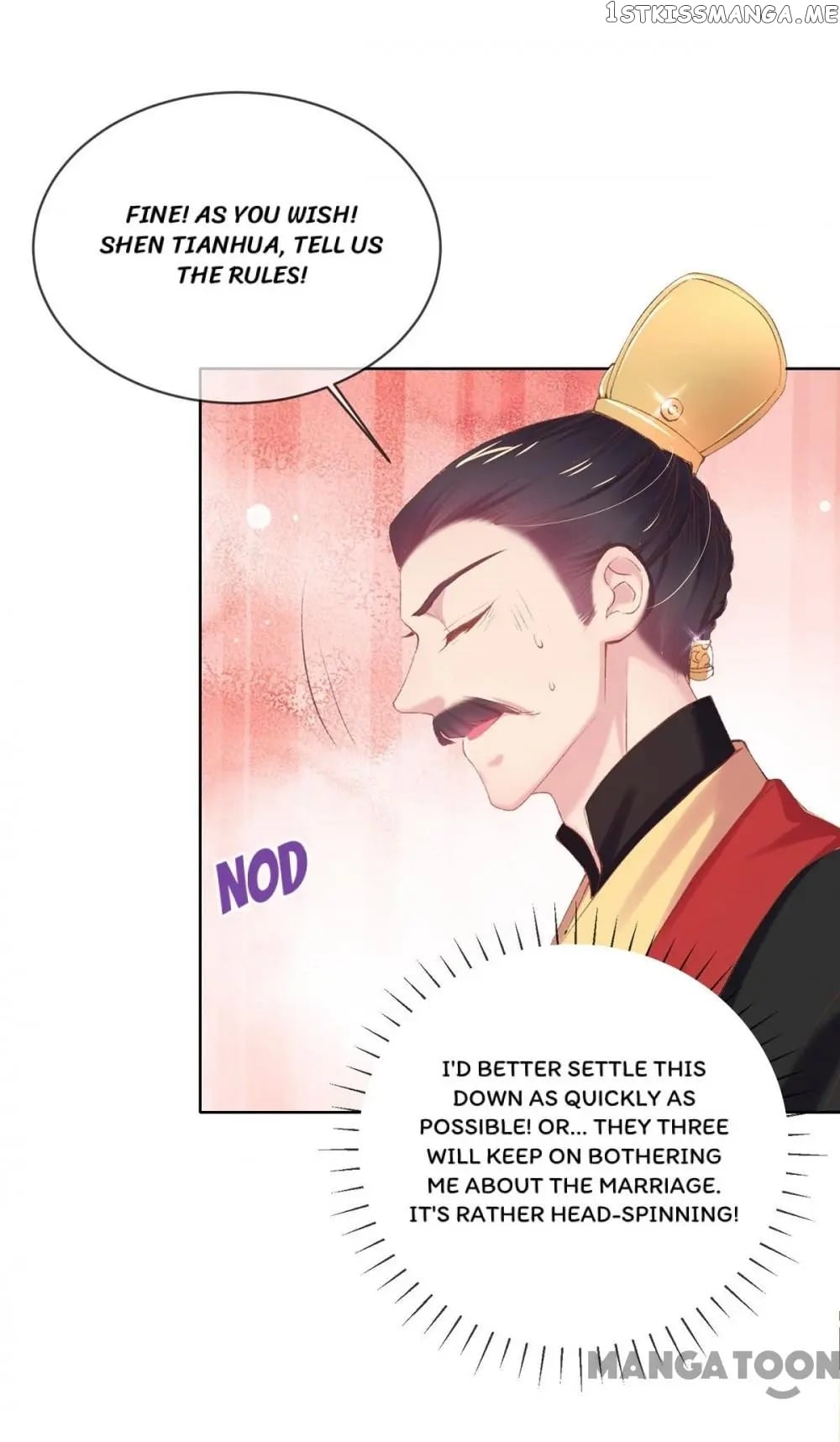 Princess Is A Bloodthirsty Surgeon chapter 86 - page 16
