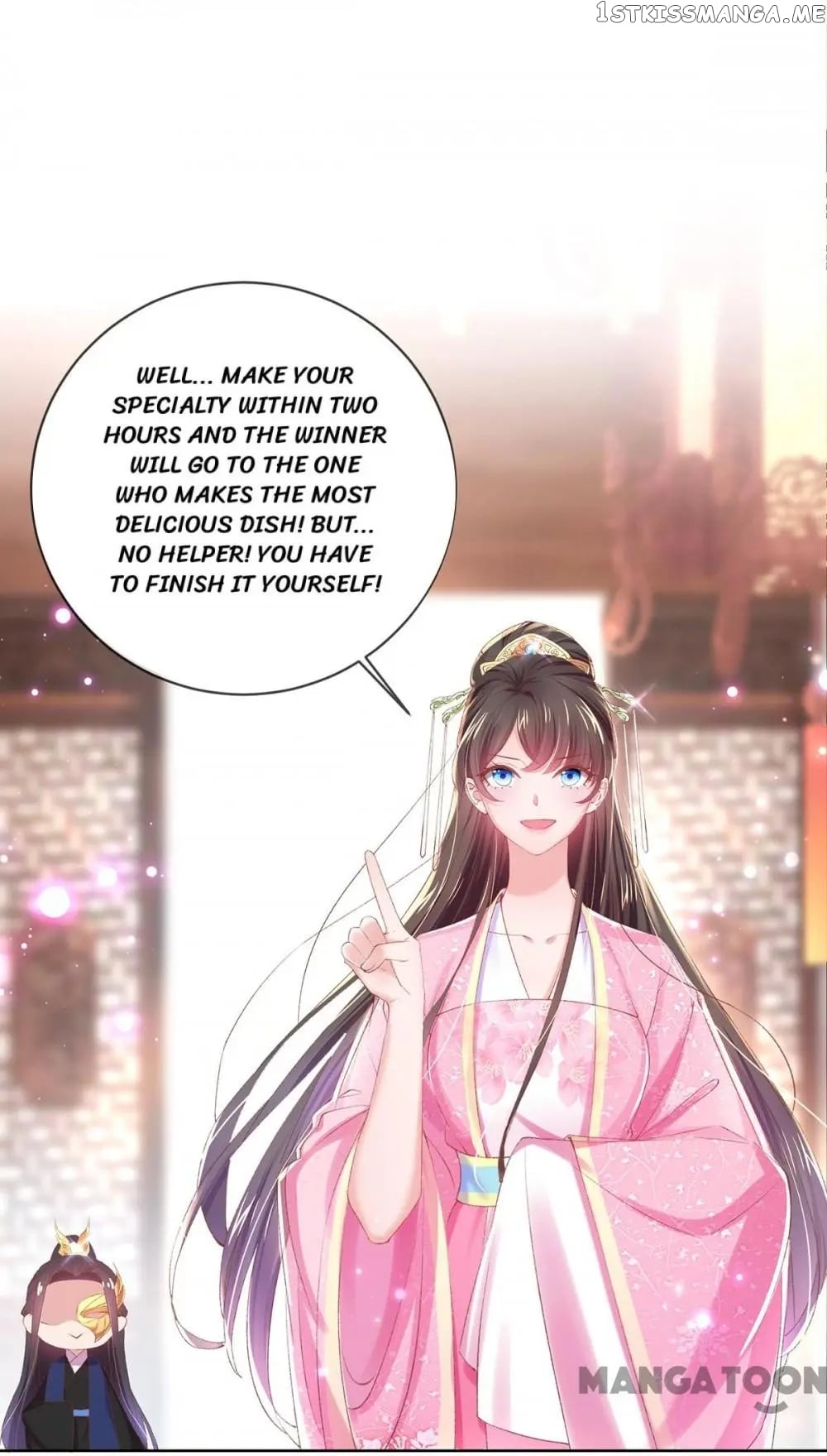 Princess Is A Bloodthirsty Surgeon chapter 86 - page 17