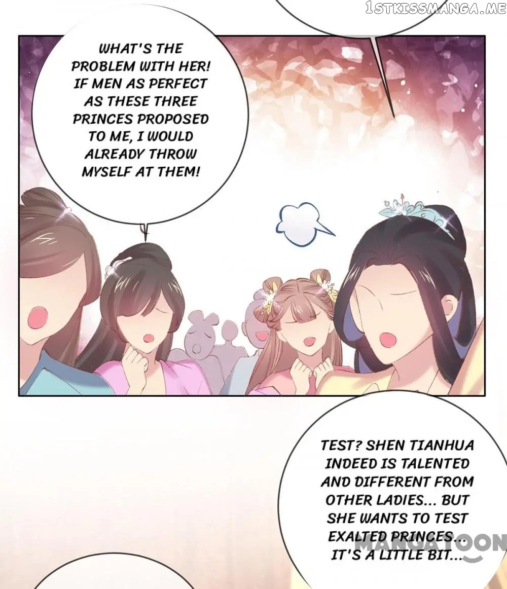 Princess Is A Bloodthirsty Surgeon chapter 86 - page 2
