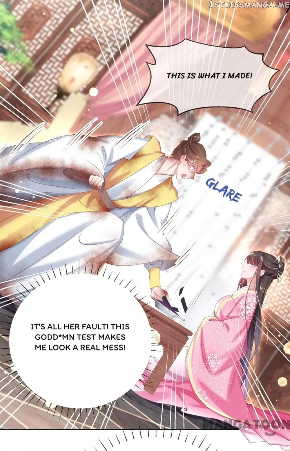 Princess Is A Bloodthirsty Surgeon chapter 86 - page 28