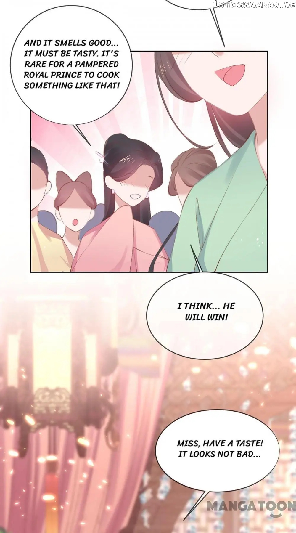 Princess Is A Bloodthirsty Surgeon chapter 86 - page 37