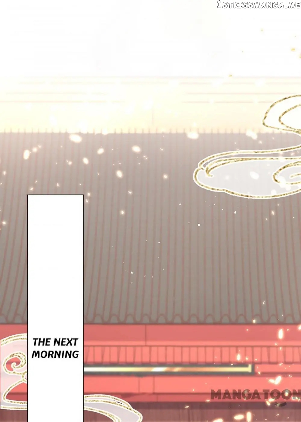 Princess Is A Bloodthirsty Surgeon chapter 85 - page 1