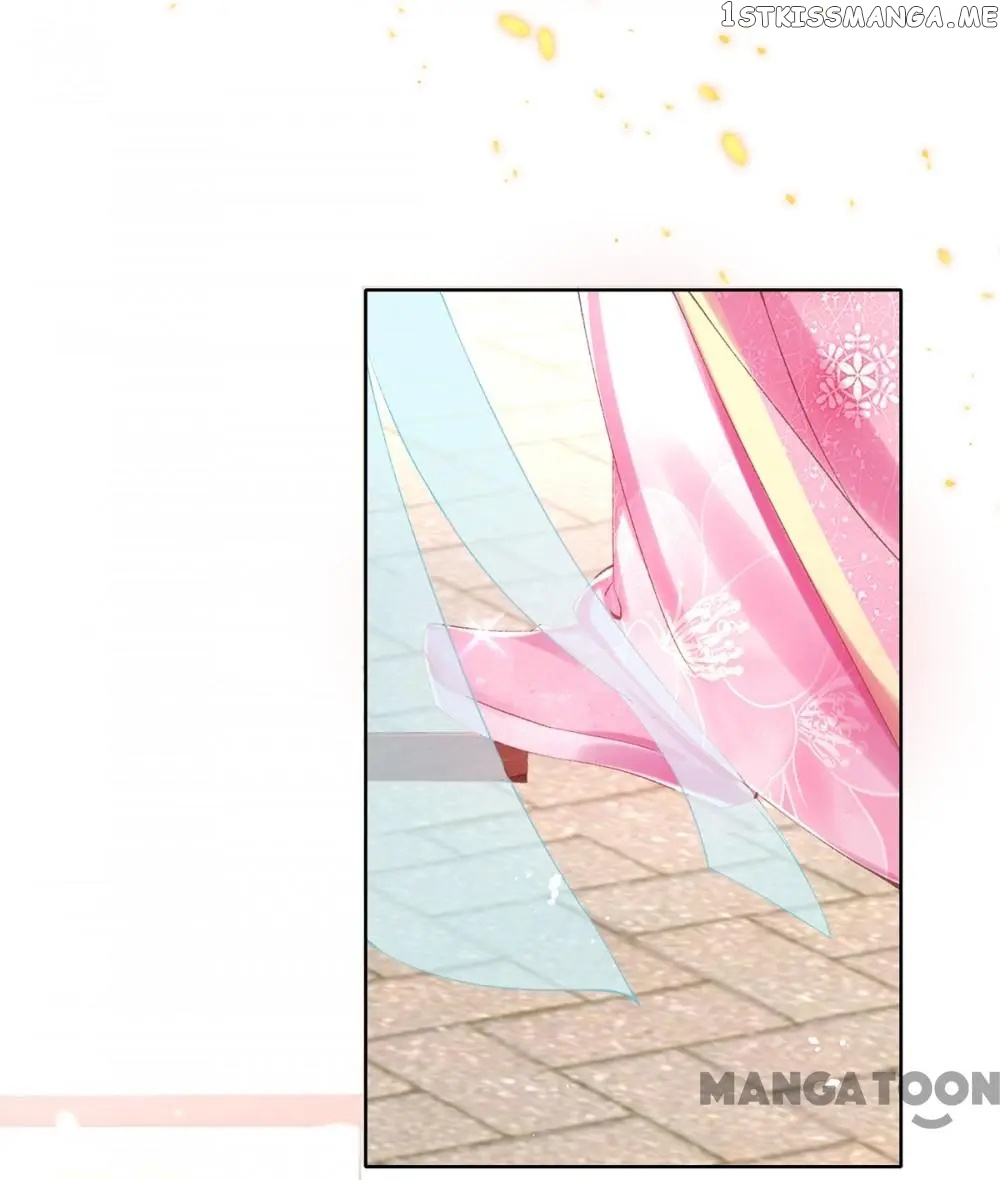 Princess Is A Bloodthirsty Surgeon chapter 85 - page 12