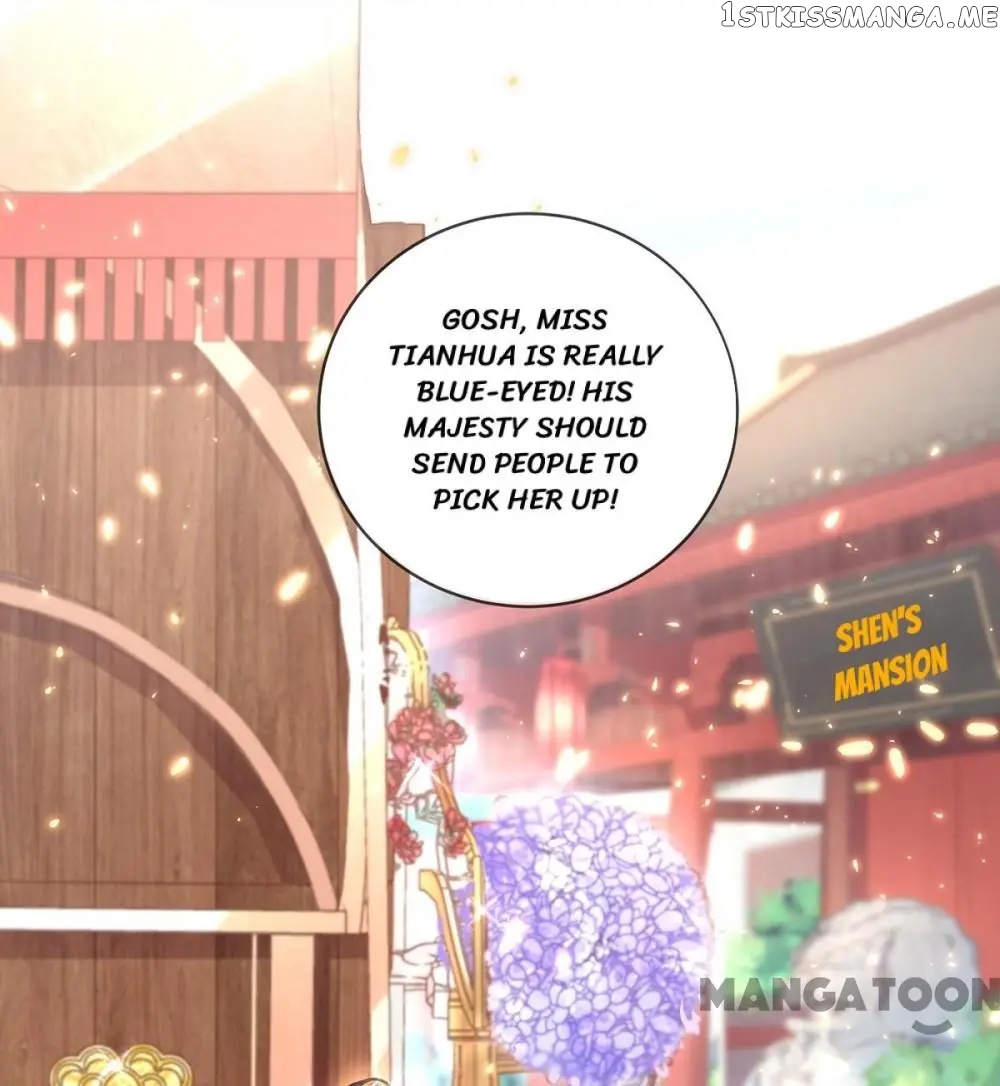 Princess Is A Bloodthirsty Surgeon chapter 85 - page 13