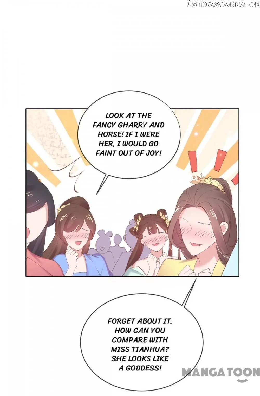Princess Is A Bloodthirsty Surgeon chapter 85 - page 16
