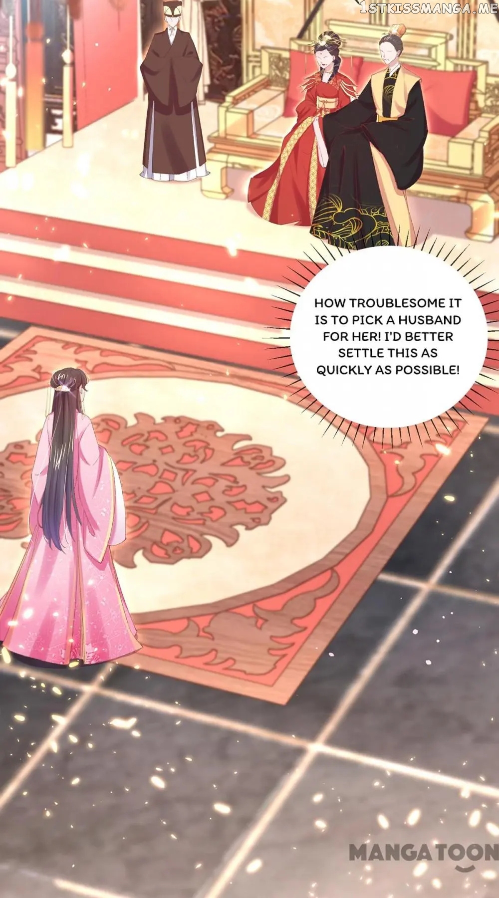 Princess Is A Bloodthirsty Surgeon chapter 85 - page 25