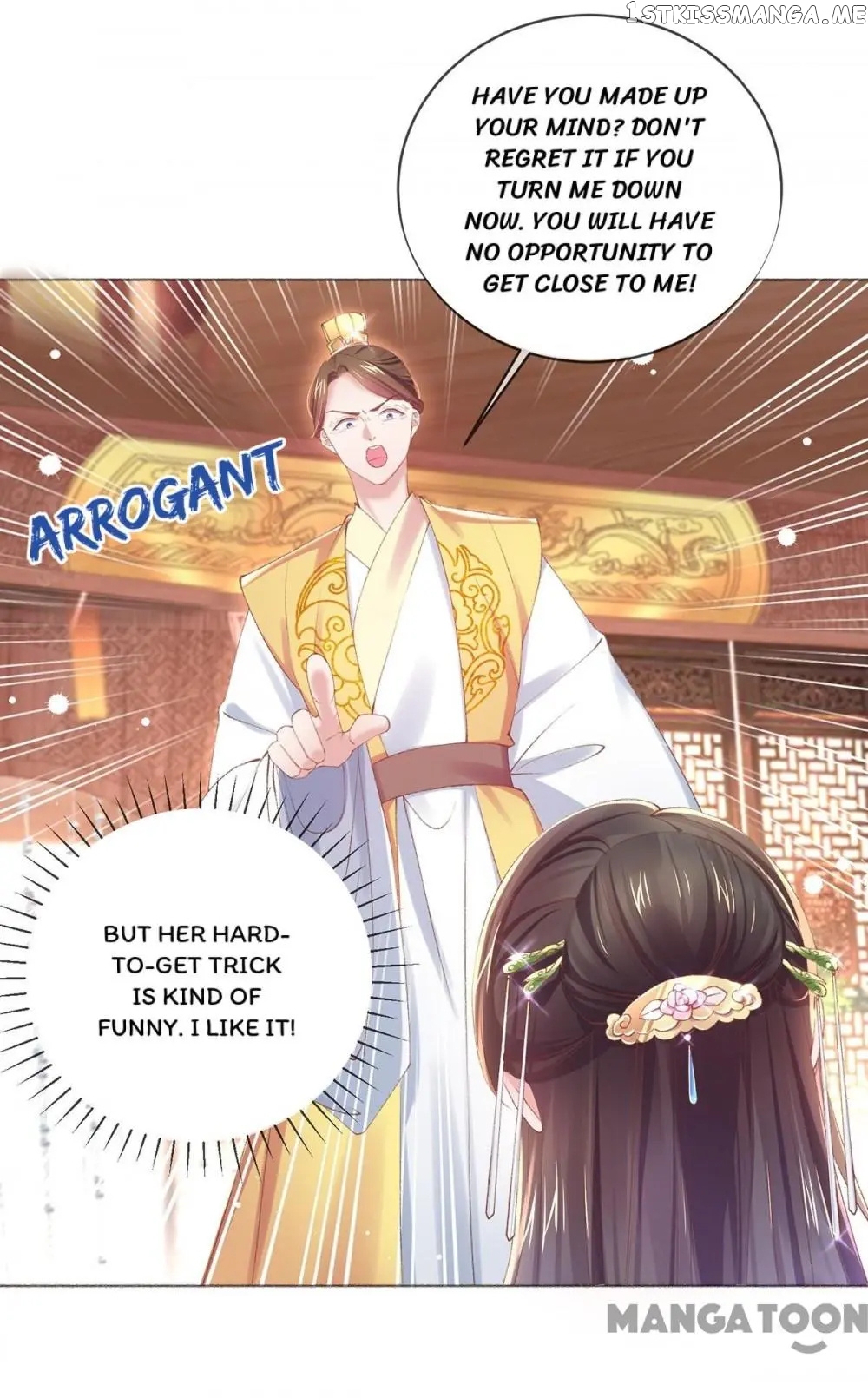 Princess Is A Bloodthirsty Surgeon chapter 85 - page 27