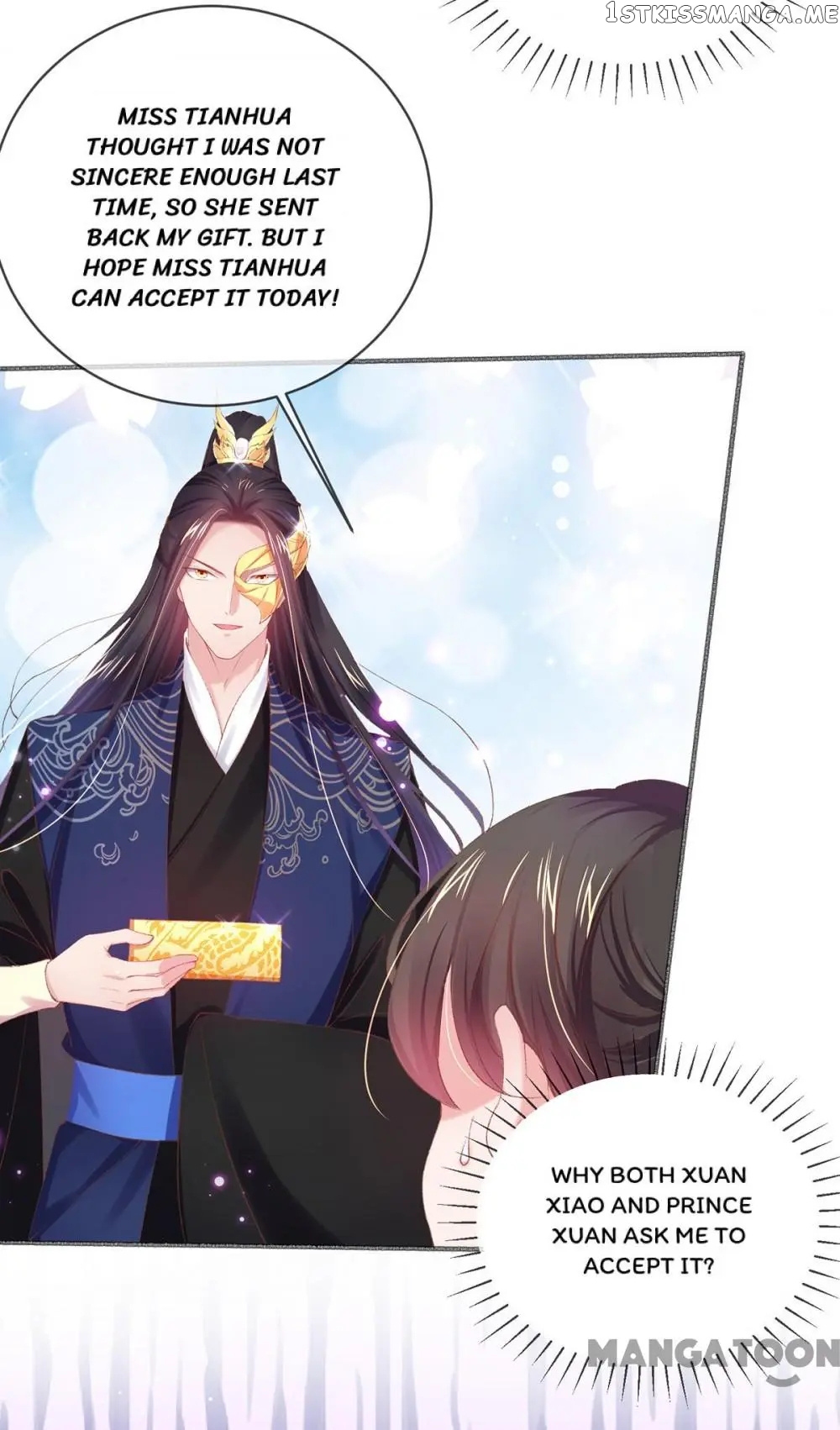 Princess Is A Bloodthirsty Surgeon chapter 85 - page 29