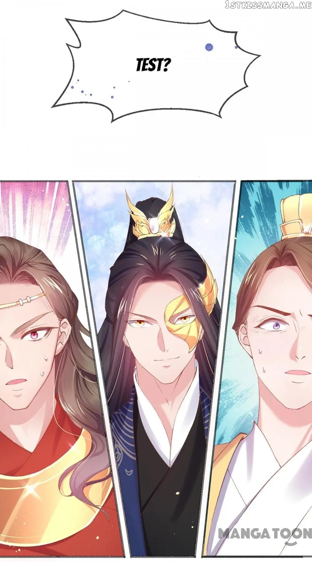 Princess Is A Bloodthirsty Surgeon chapter 85 - page 33