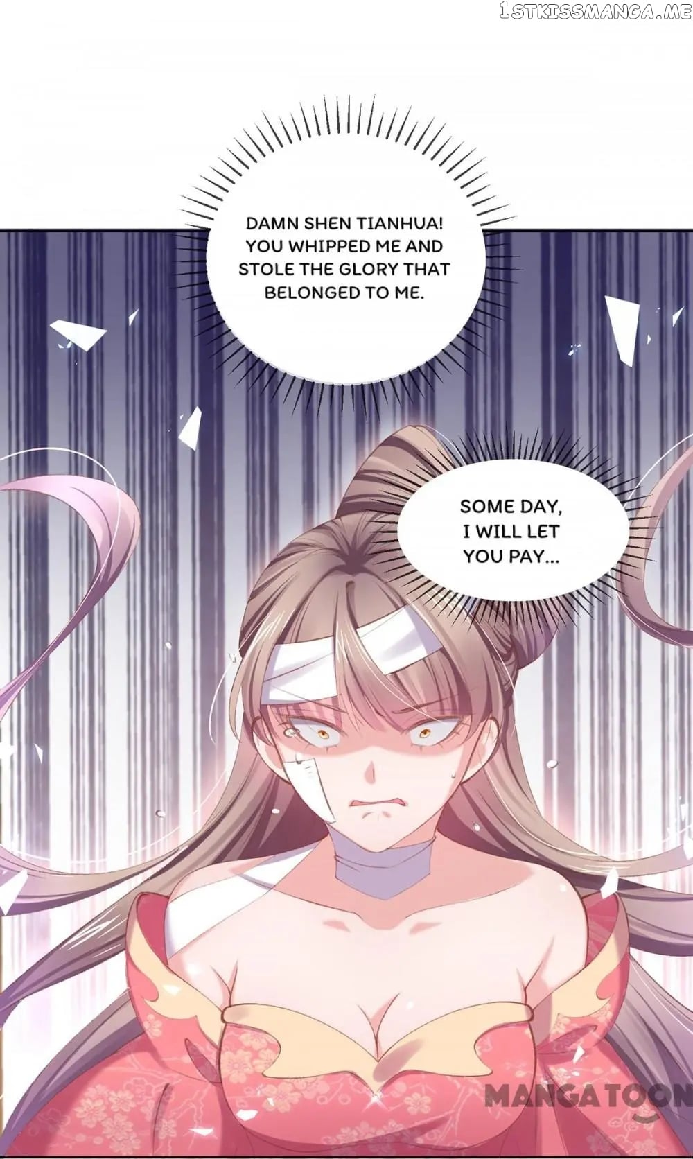 Princess Is A Bloodthirsty Surgeon chapter 85 - page 5