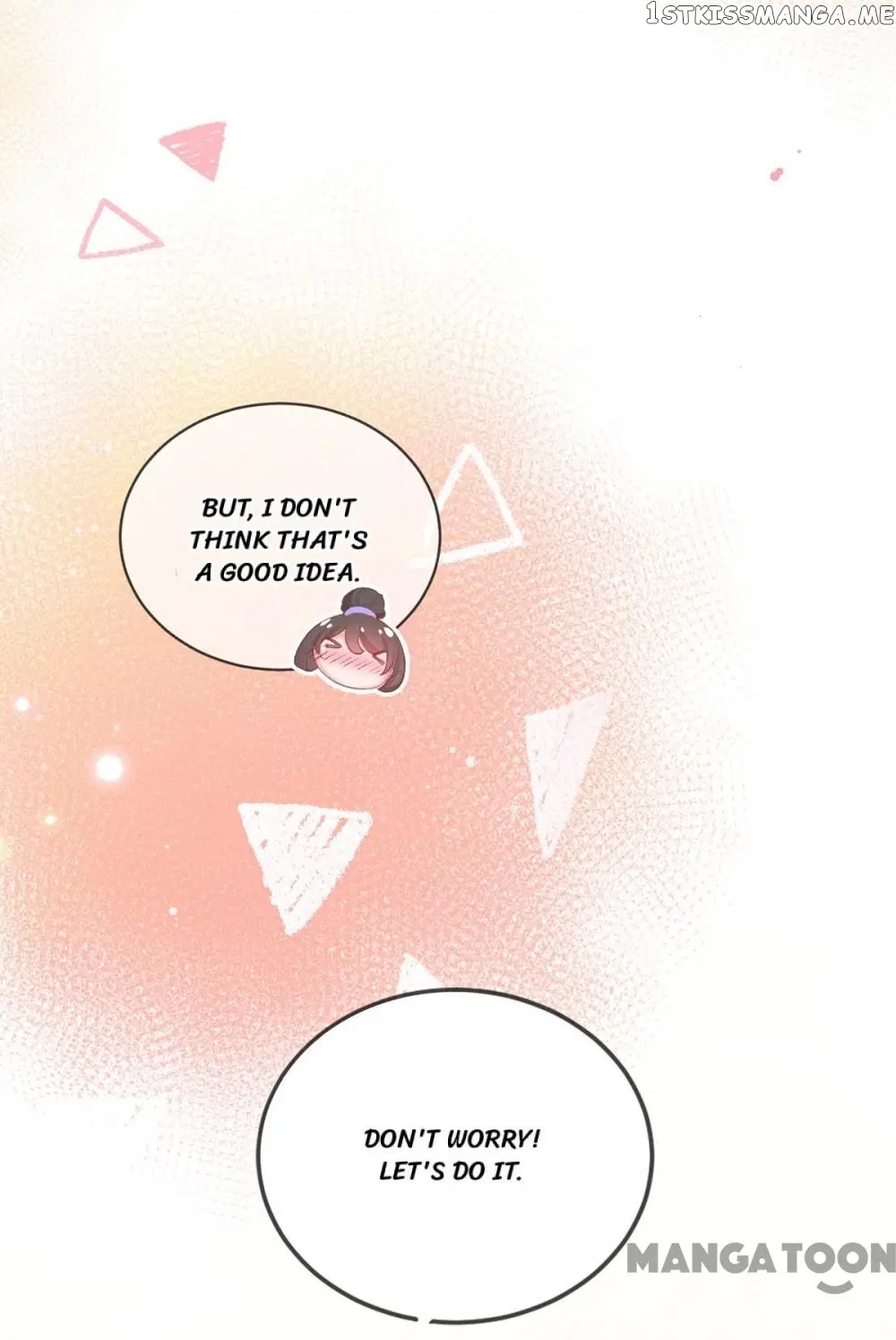 Princess Is A Bloodthirsty Surgeon chapter 84 - page 10