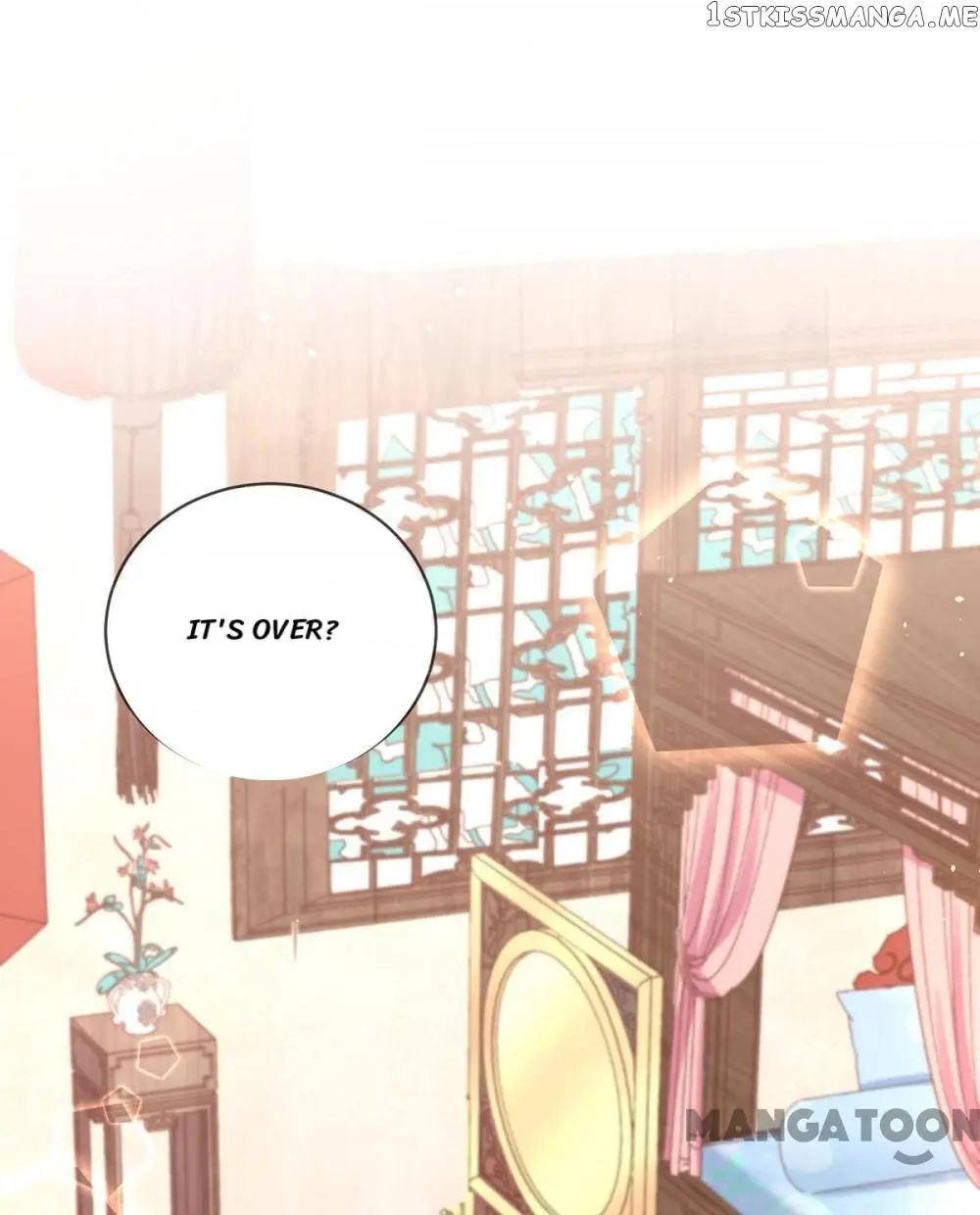 Princess Is A Bloodthirsty Surgeon chapter 84 - page 12