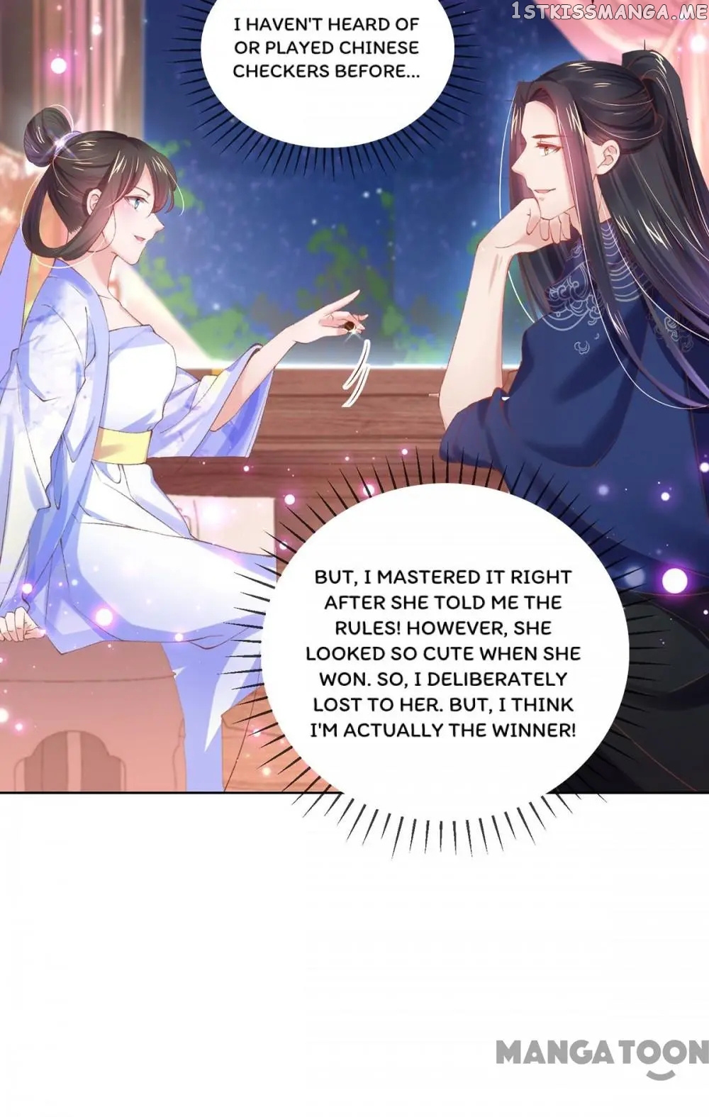 Princess Is A Bloodthirsty Surgeon chapter 84 - page 17