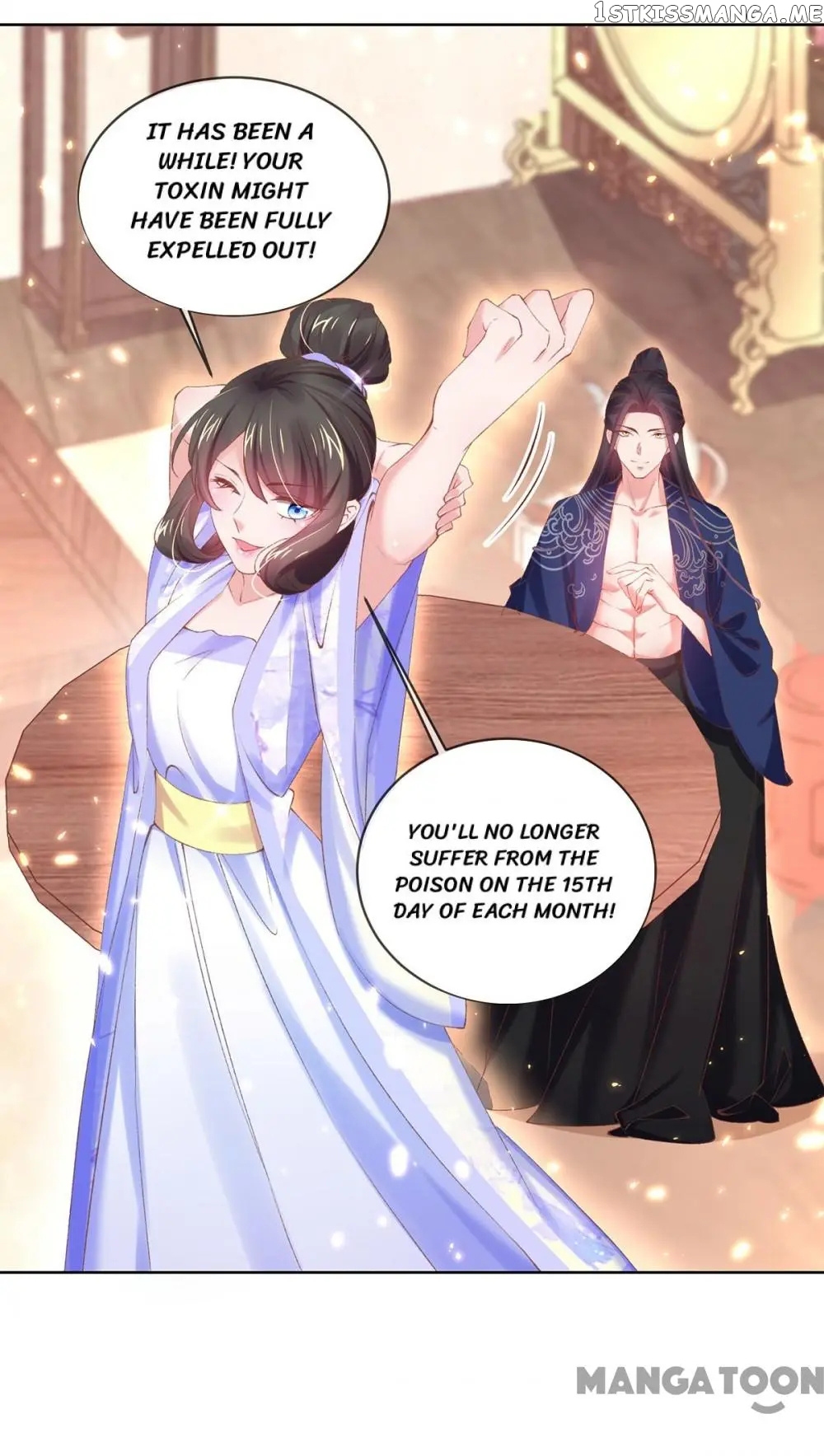 Princess Is A Bloodthirsty Surgeon chapter 84 - page 18