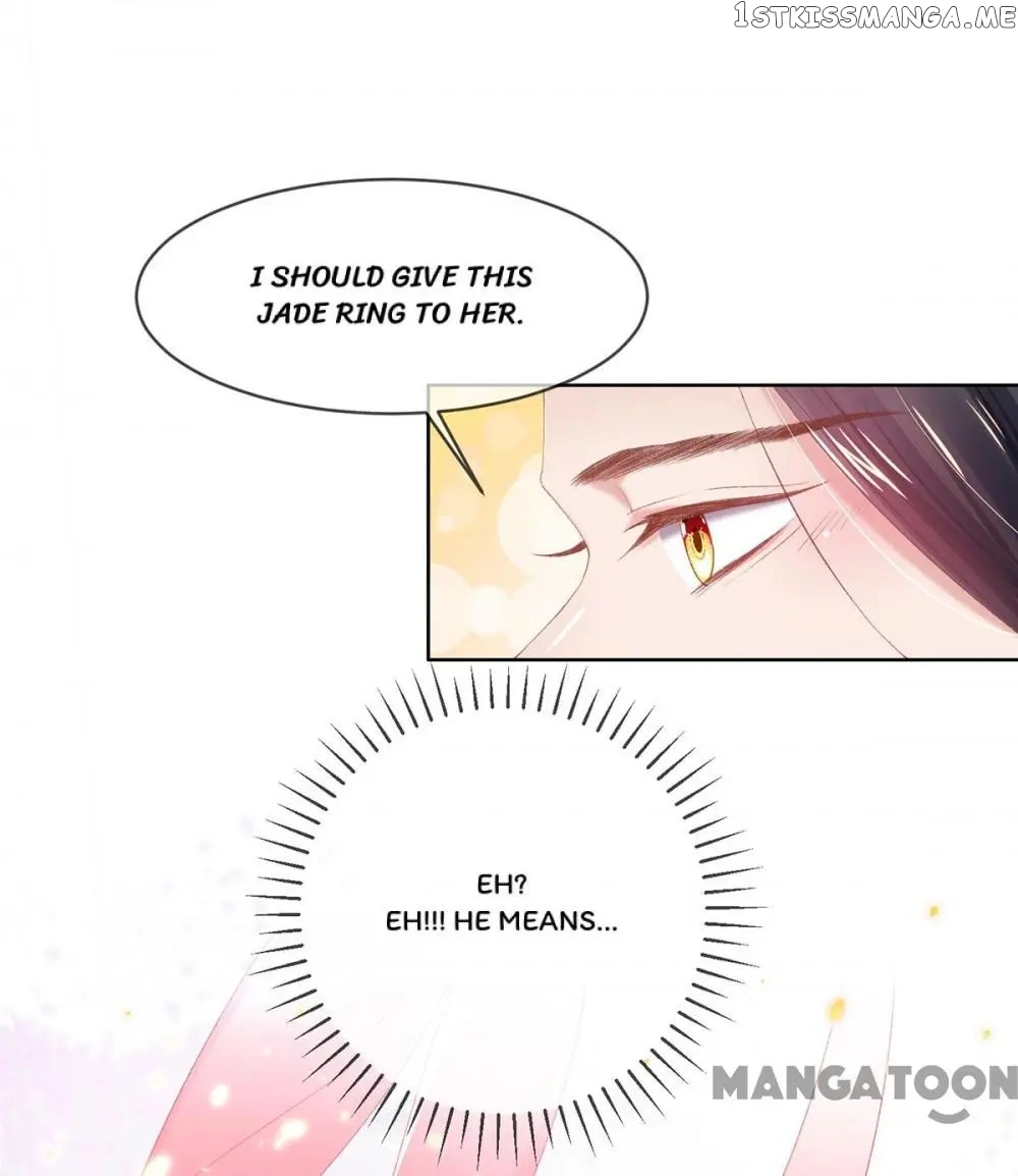 Princess Is A Bloodthirsty Surgeon chapter 84 - page 24