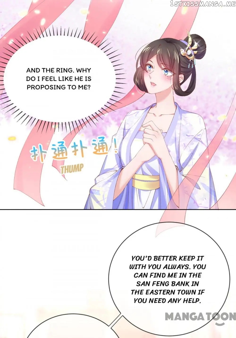 Princess Is A Bloodthirsty Surgeon chapter 84 - page 25