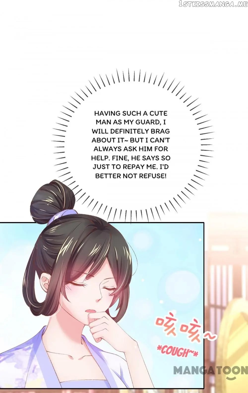 Princess Is A Bloodthirsty Surgeon chapter 84 - page 32