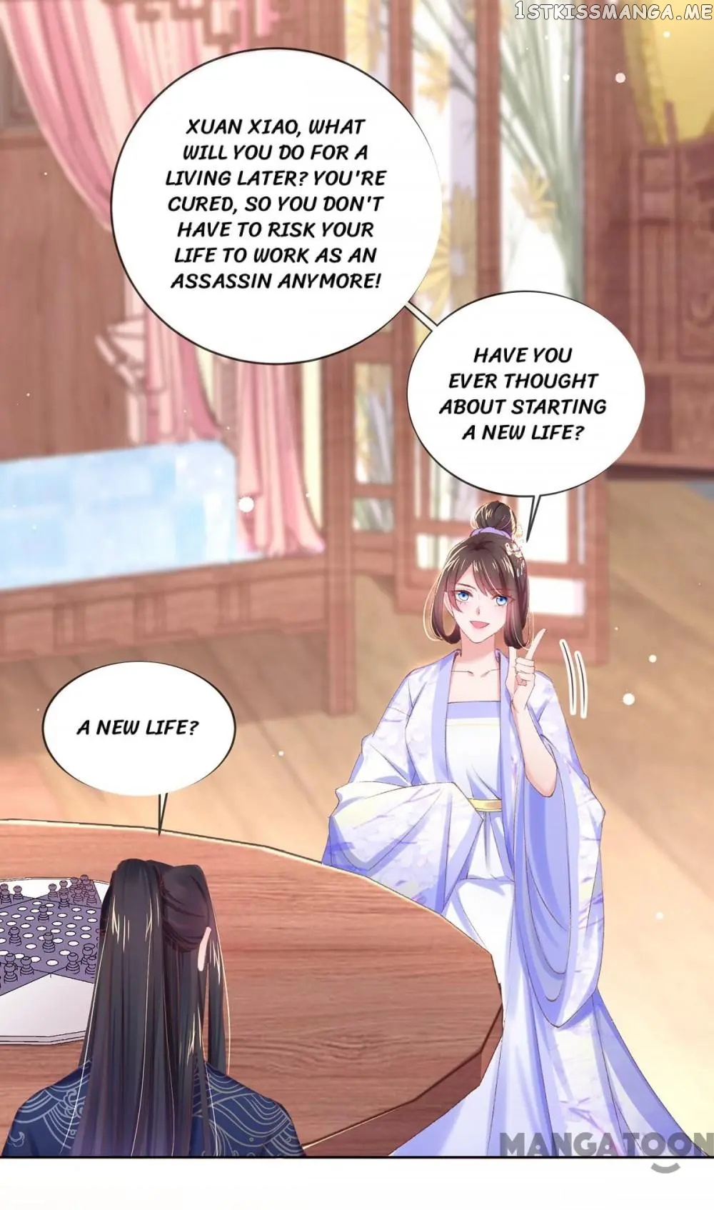 Princess Is A Bloodthirsty Surgeon chapter 84 - page 33