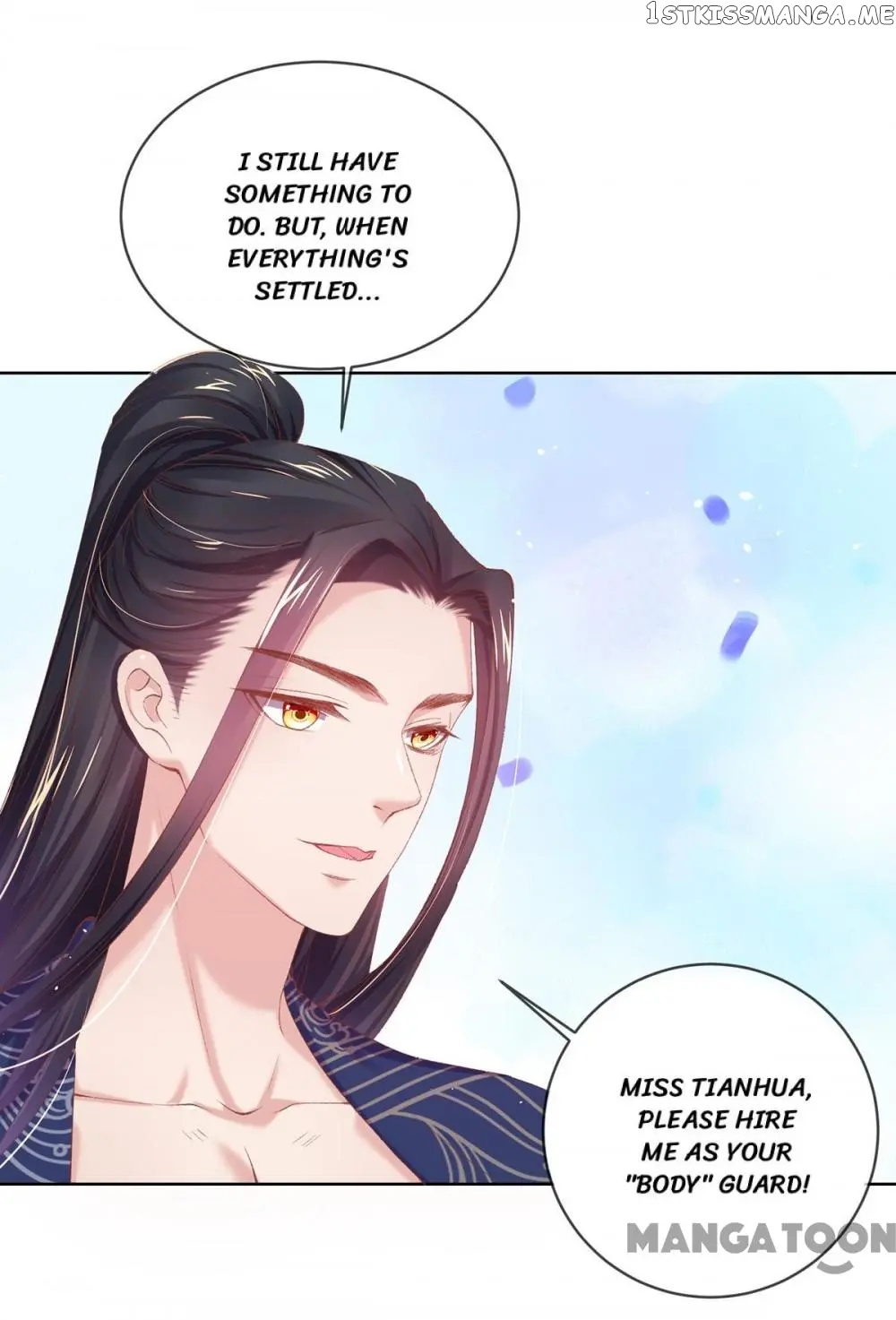 Princess Is A Bloodthirsty Surgeon chapter 84 - page 35