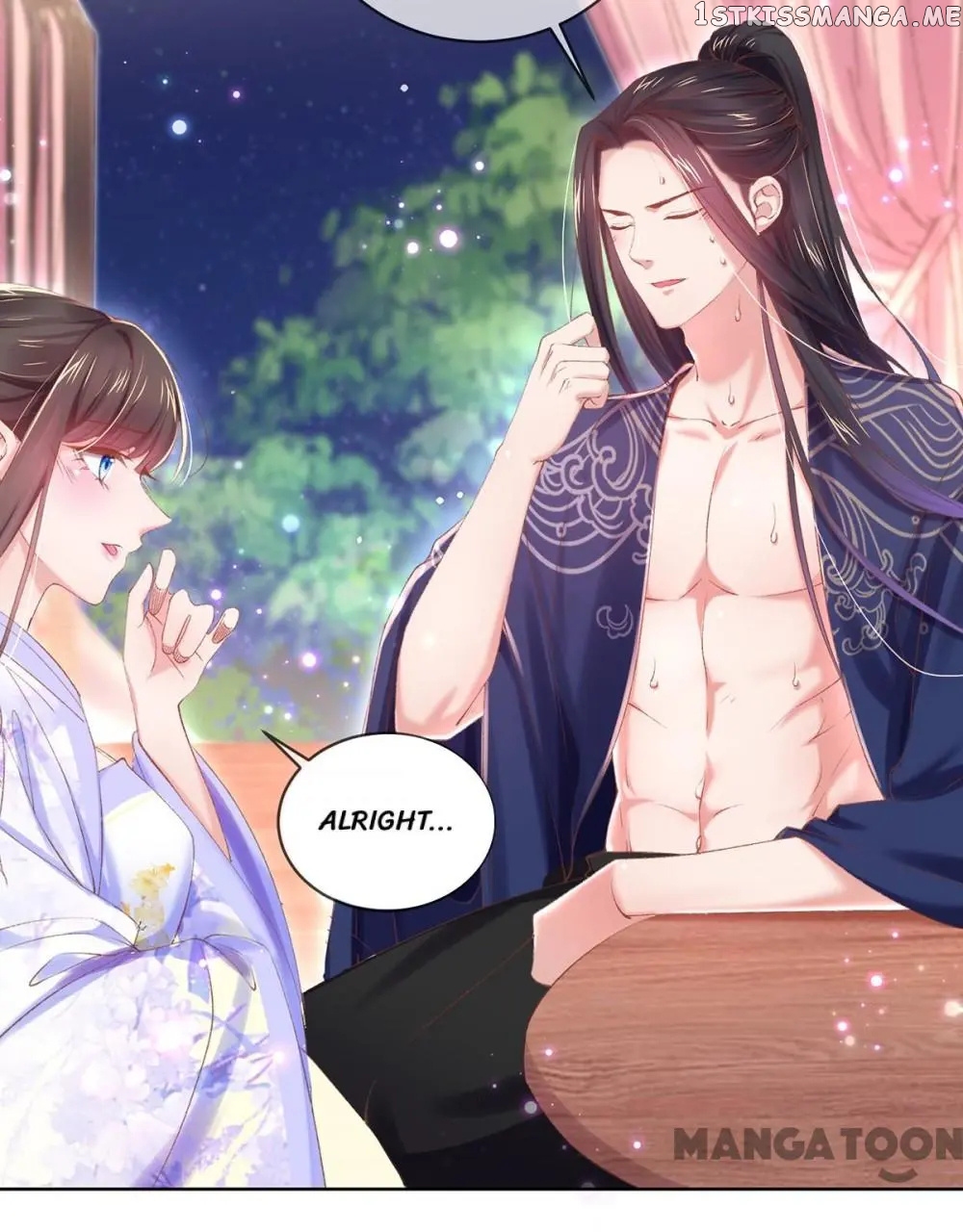 Princess Is A Bloodthirsty Surgeon chapter 84 - page 8