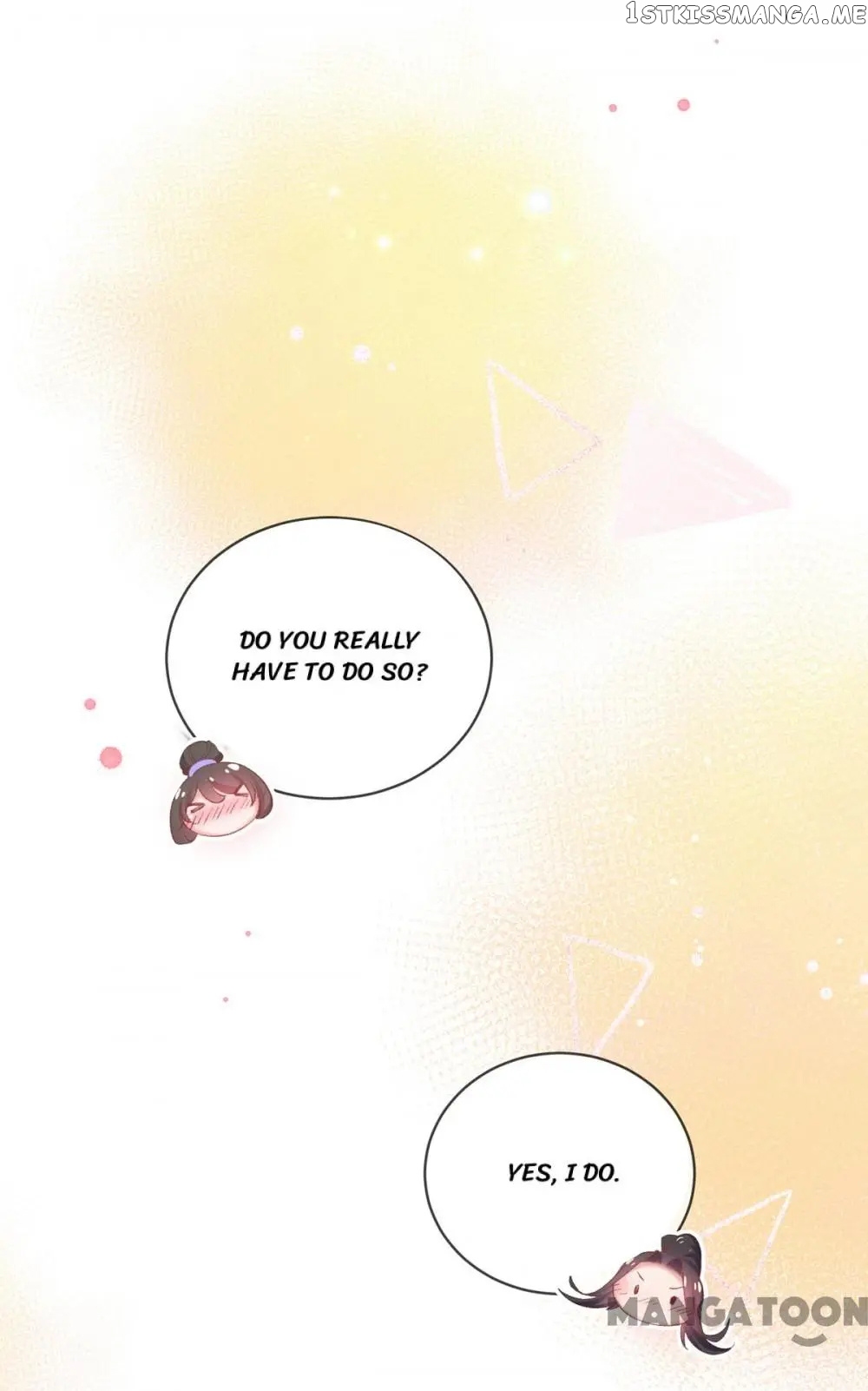 Princess Is A Bloodthirsty Surgeon chapter 84 - page 9