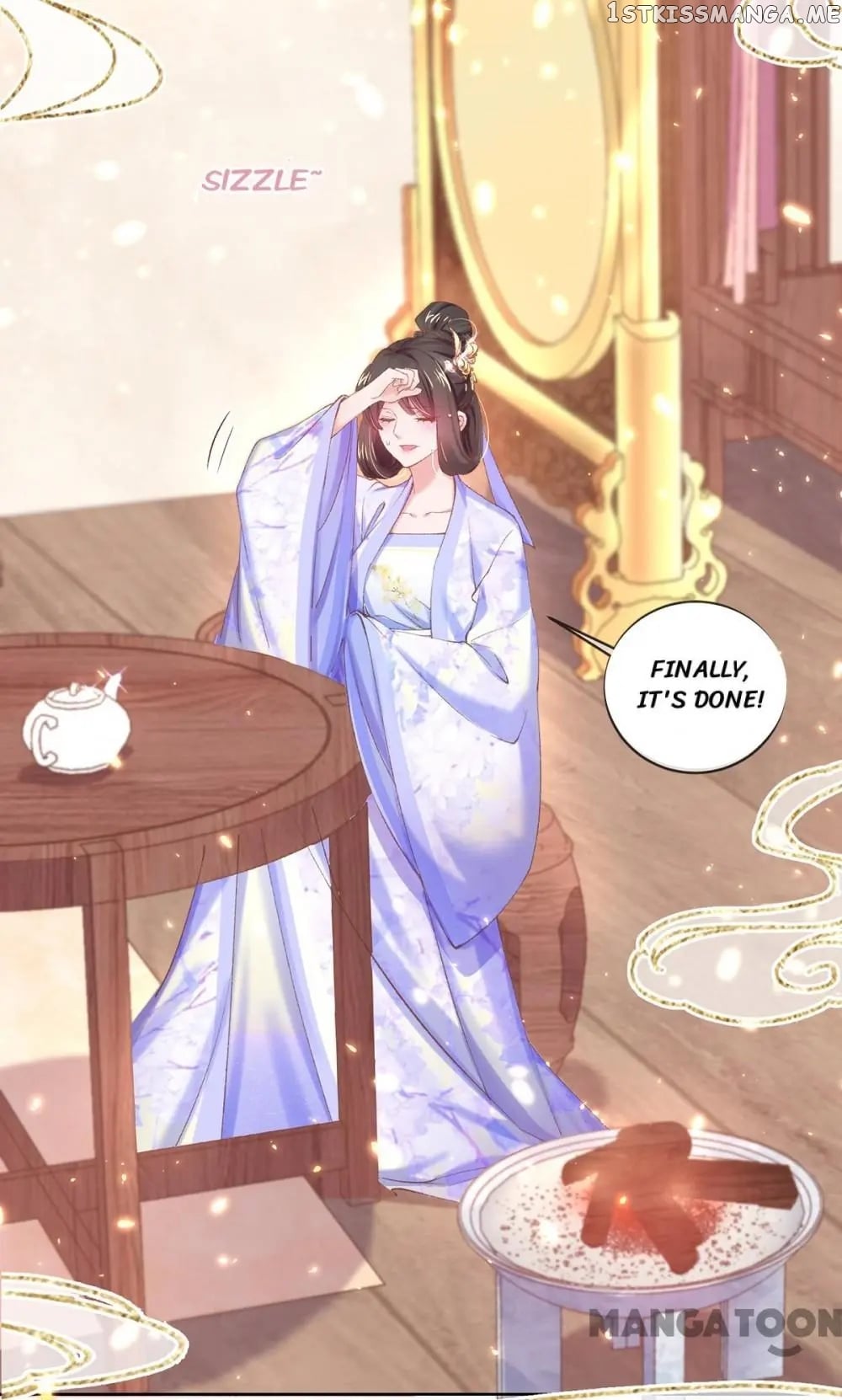 Princess Is A Bloodthirsty Surgeon chapter 83 - page 2