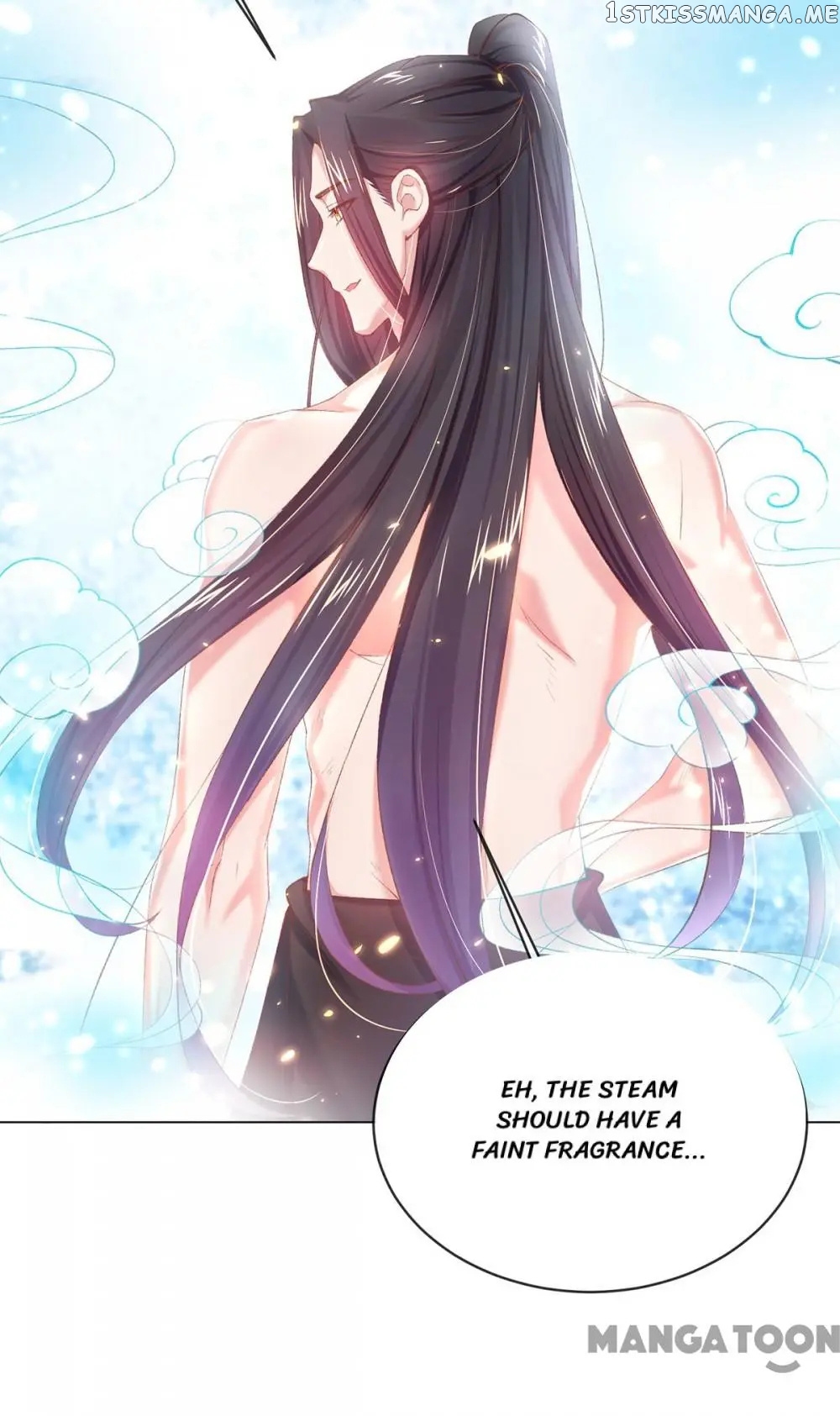 Princess Is A Bloodthirsty Surgeon chapter 83 - page 23
