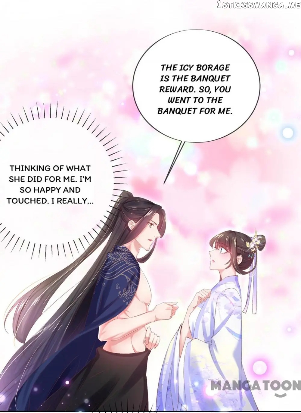 Princess Is A Bloodthirsty Surgeon chapter 83 - page 25