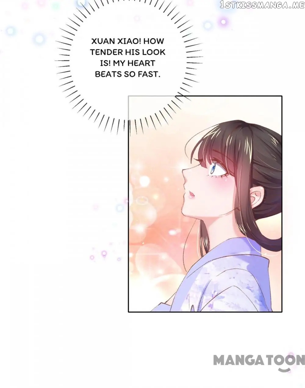Princess Is A Bloodthirsty Surgeon chapter 83 - page 26